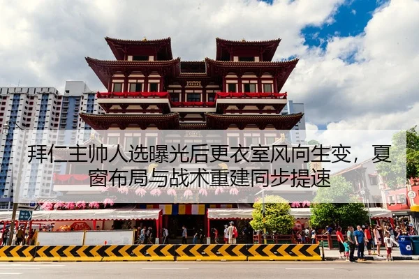 bai-ren-zhu-shuai-ren-xuan-bao-guang-hou-geng-yi-shi-feng-xiang-sheng-bian-xia-chuang-bu-ju-yu-zhan-shu-chong-jian-tong-2-349.jpg